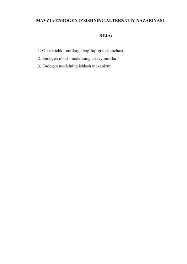 Endogen O'sishning Alternativ Nazariyasi