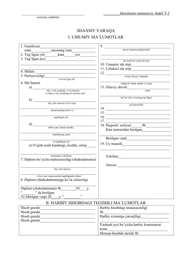 T2 shaxsiy varaqa