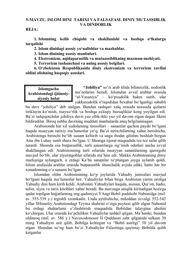 Islom Dini Tarixi va Falsafasi. Diniy Mutassiblik va Dindorlik