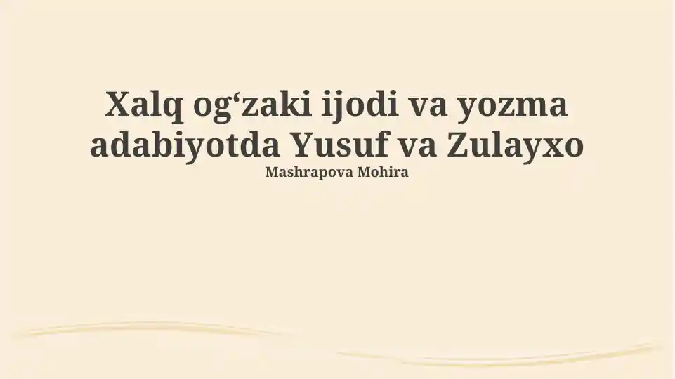 Yusuf va Zulayxo