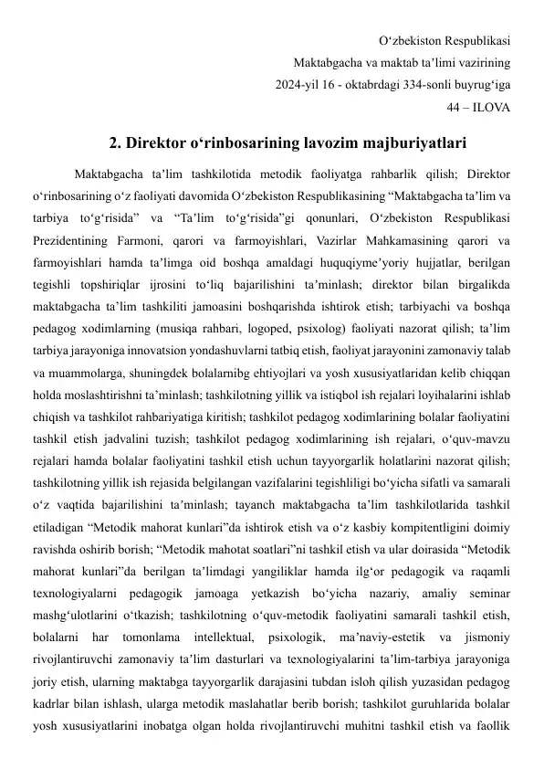 Direktor o‘rinbosarining lavozim majburiyatlari