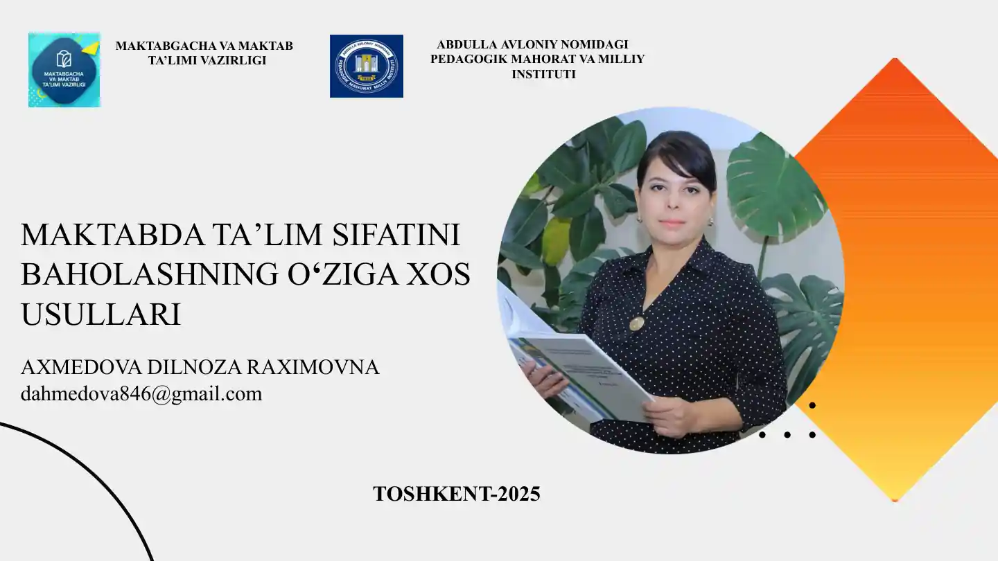TA’LIM SIFATINI BAHOLASHNING O‘ZIGA XOS USULLARI
