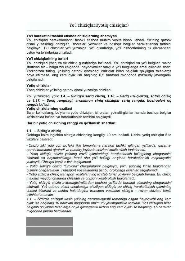 Yo'l chiziqlari(yotiq chiziqlar)