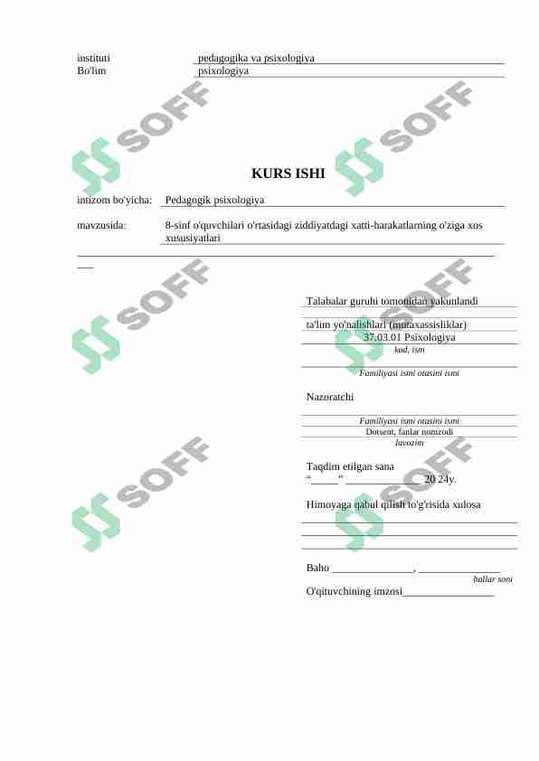 8-sinf o'quvchilari o'rtasidagi ziddiyatdagi xatti-harakatlarning o'ziga xos xususiyatlari