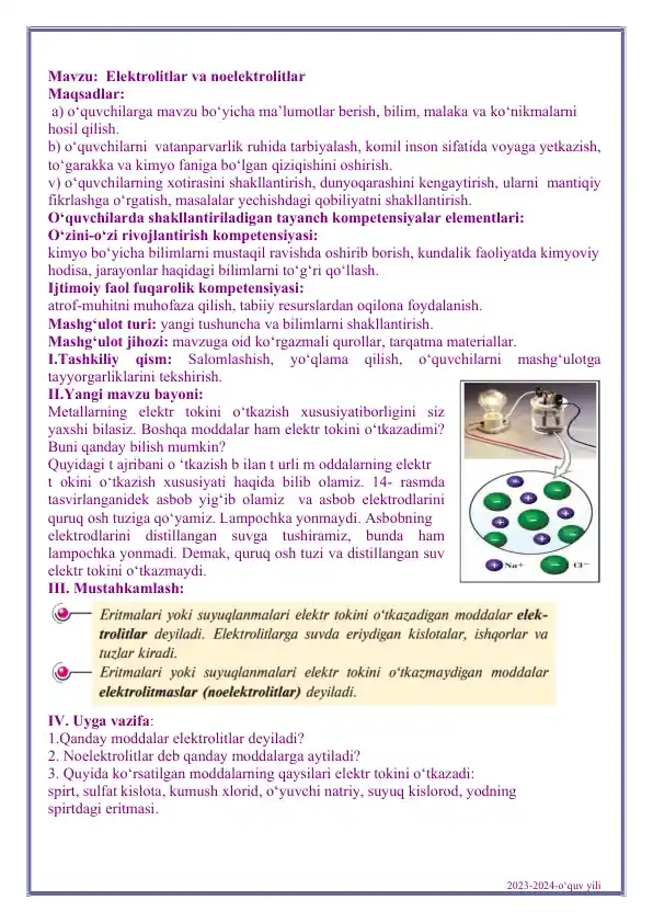 Elektrolitlar va noelektrolitlar