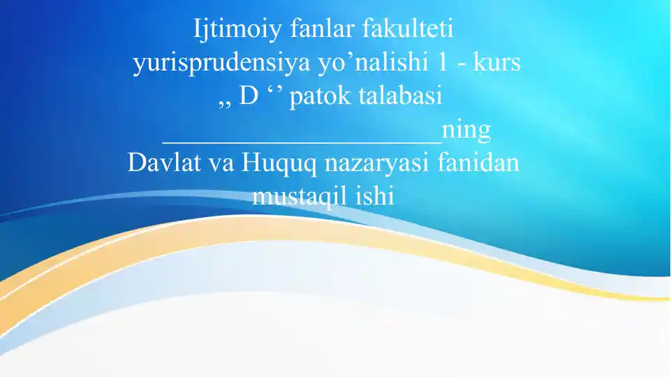 Davlat organlarini tavsiflanishi
