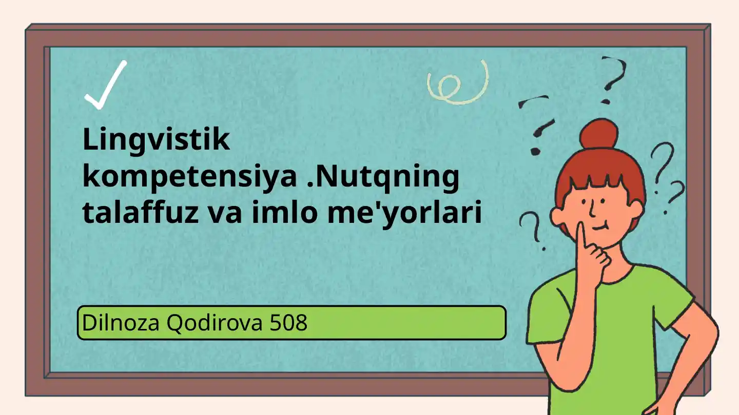 Lingvistik kompetensiya