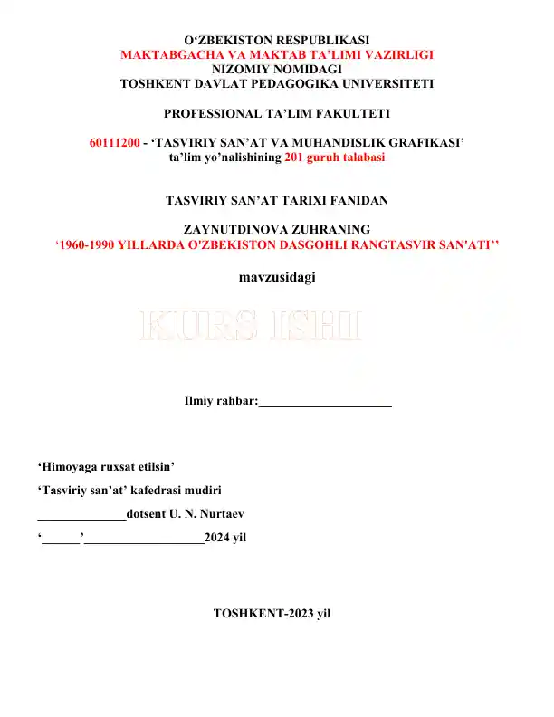 ‘‘1960-1990 YILLARDA O’ZBEKISTON DASGOHLI RANGTASVIR SAN’ATI’’ taqdimoti