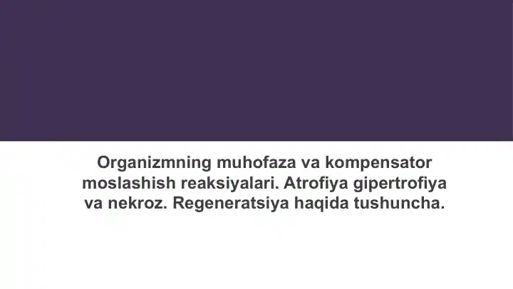 Muhofaza va kompensator moslashish reaksiyalari