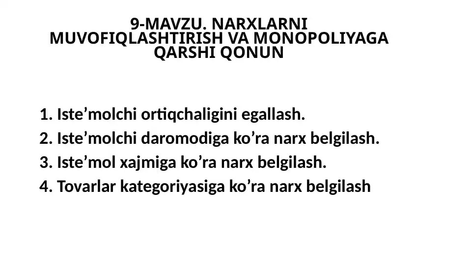 Narxlarni muvofiqlashtirish va monopoliyaga qarshi qonun