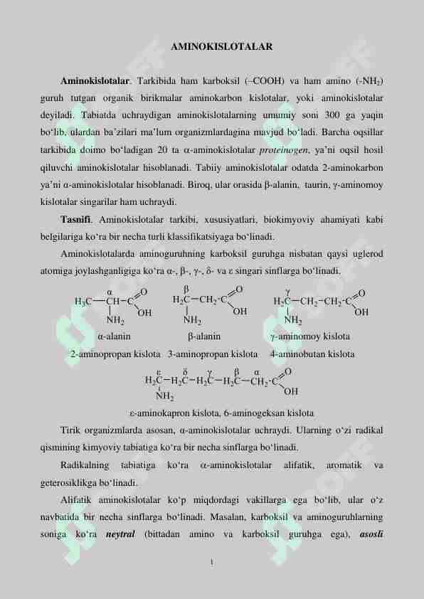 AMINOKISLOTALAR