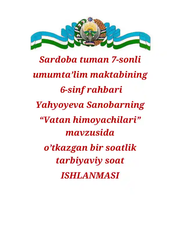 "Vatan himoyachilari"