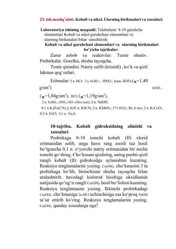 Kobalt va nikel elementlari ma'lumotlari