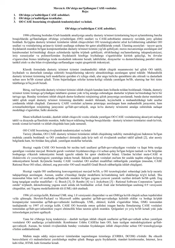Ob'ektga yo'naltirilgan CASE-vositalar