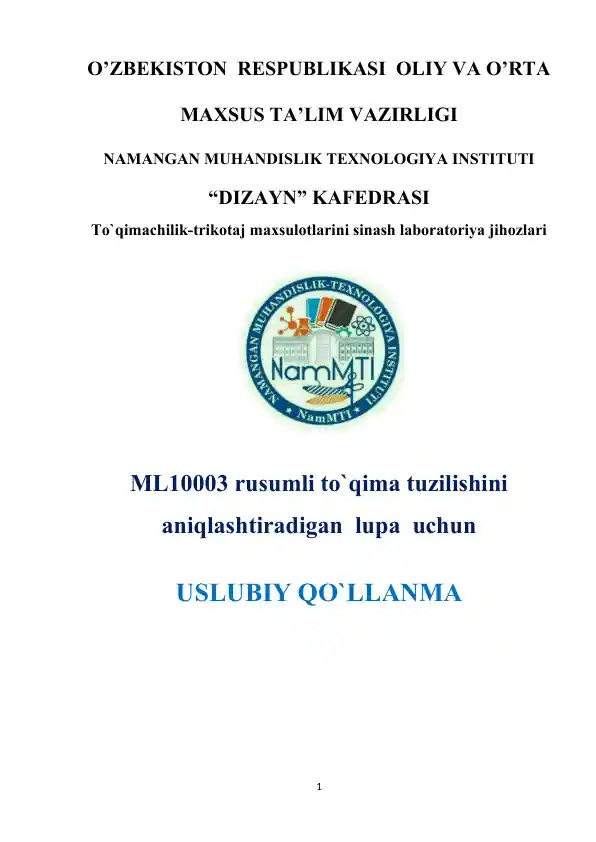 ML10003 rusumli to'qima tuzilishini aniqlashtiradigan lupa
