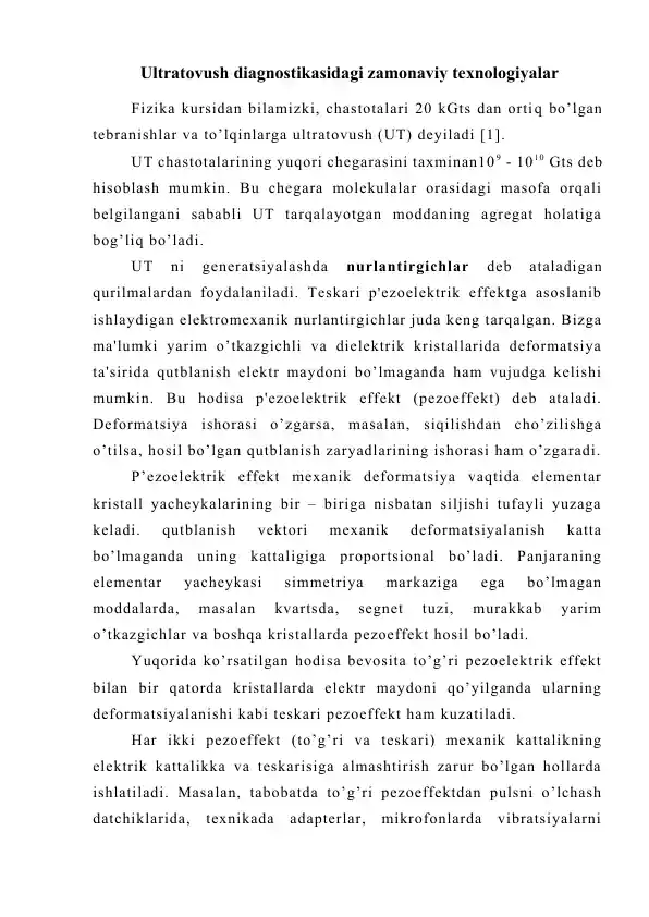 Ultratovush diagnostikasidagi zamonaviy tеxnologiyalar