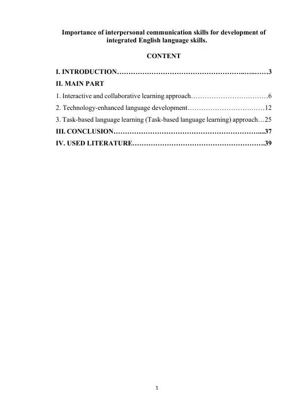 Importance of interpersonal communication skills for development of integrated English language skills