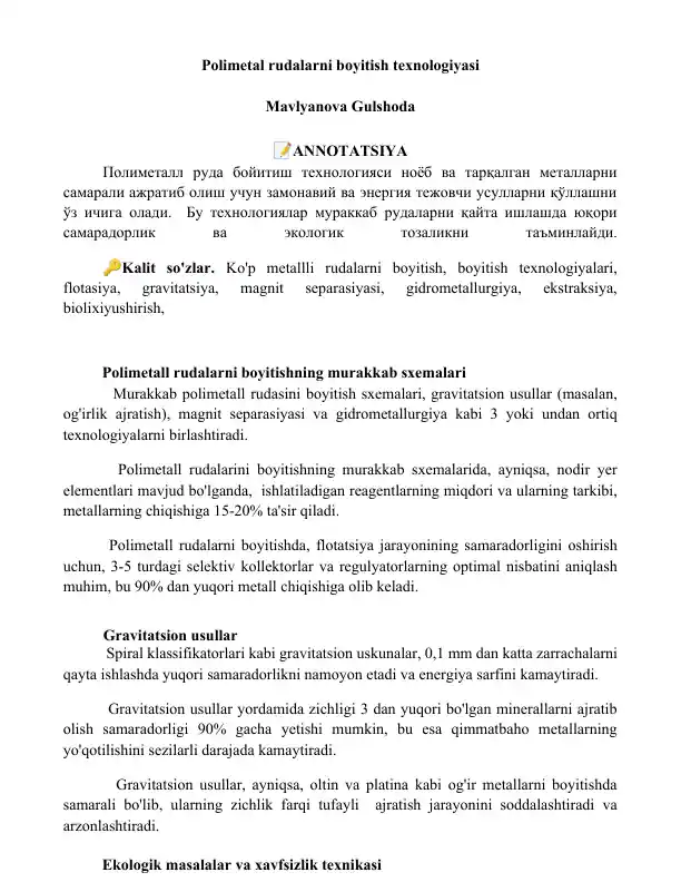 Polimetall rudalarni boyitish texnologiyasi