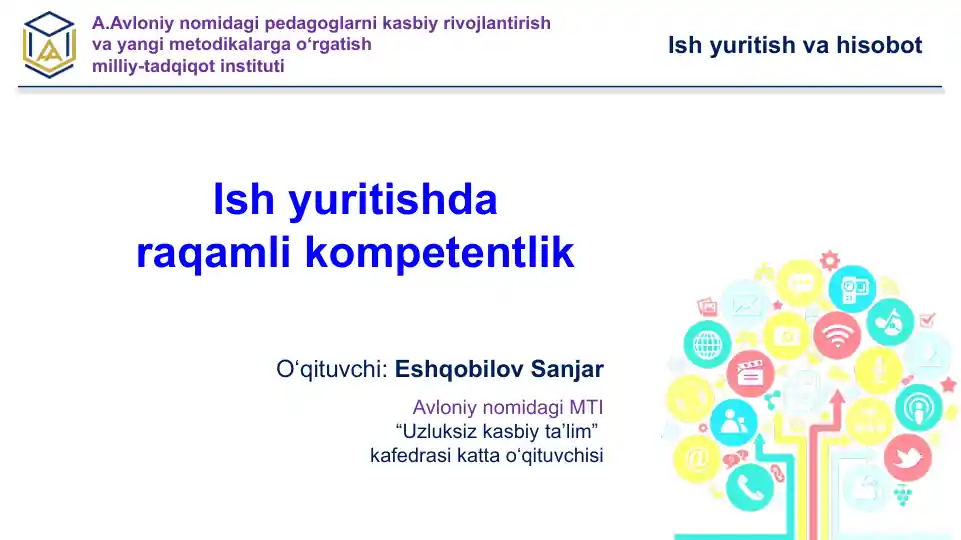 Ishyuritish darajamlik kompetentlik