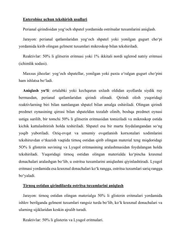 Enterobioz uchun tekshirish usullari