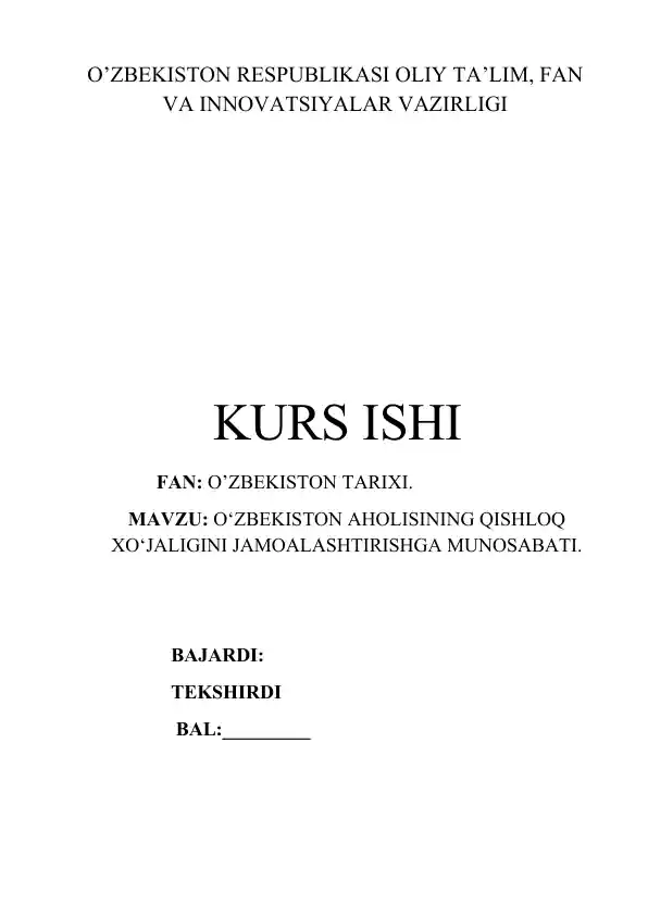O'ZBEKISTON AHOLISINING QISHLOQ XO'JALIGINI JAMOALASHTIRISHGA MUNOSABATI