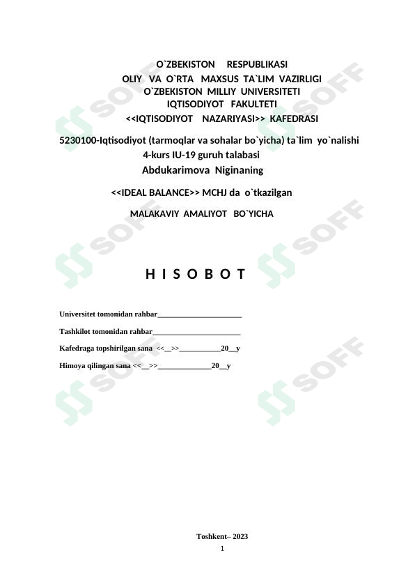 <<IDEAL BALANCE>> MCHJ da o`tkazilgan MALAKAVIY AMALIYOT BO`YICHA