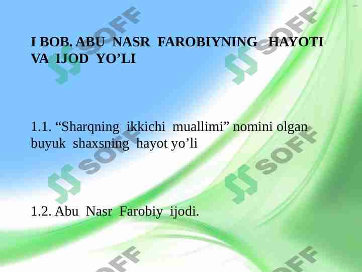 Abu Nasr Farobiyning ta’limiy tarbiyaviy qarashlari
