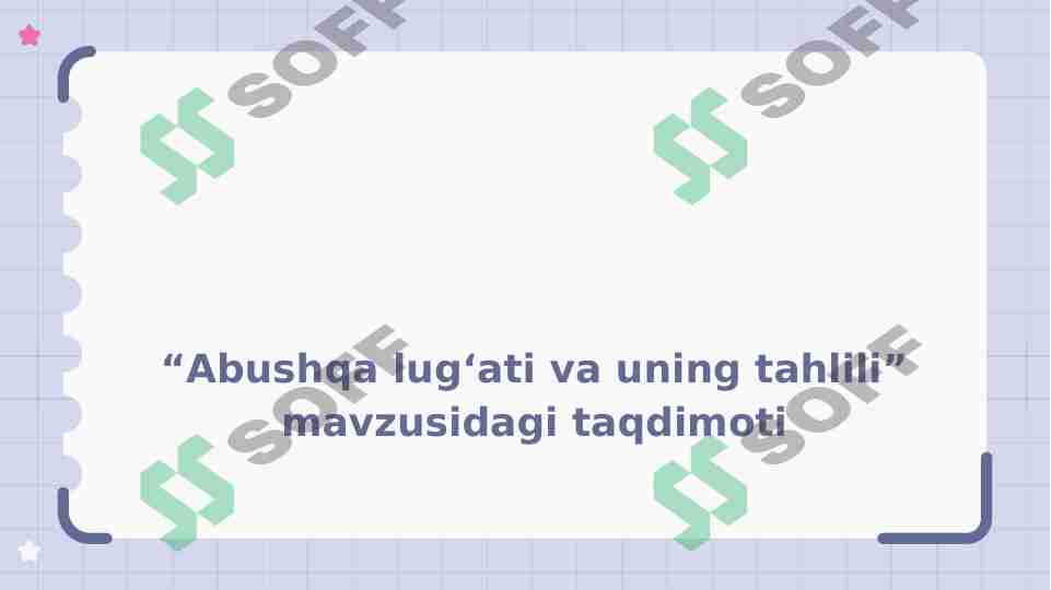 abushqa lug'ati