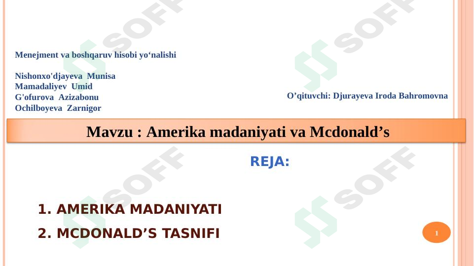 Amerika madaniyati va Mcdonald’s