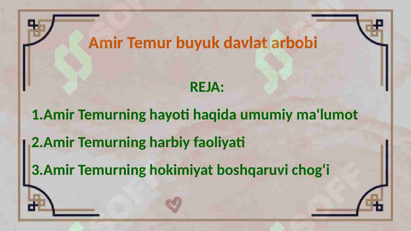 Amir Temur buyuk davlat arbobi