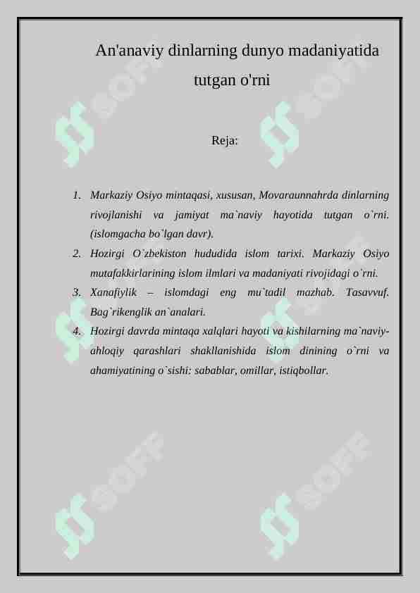 An'anaviy dinlarning dunyo madaniyatida tutgan o'rni