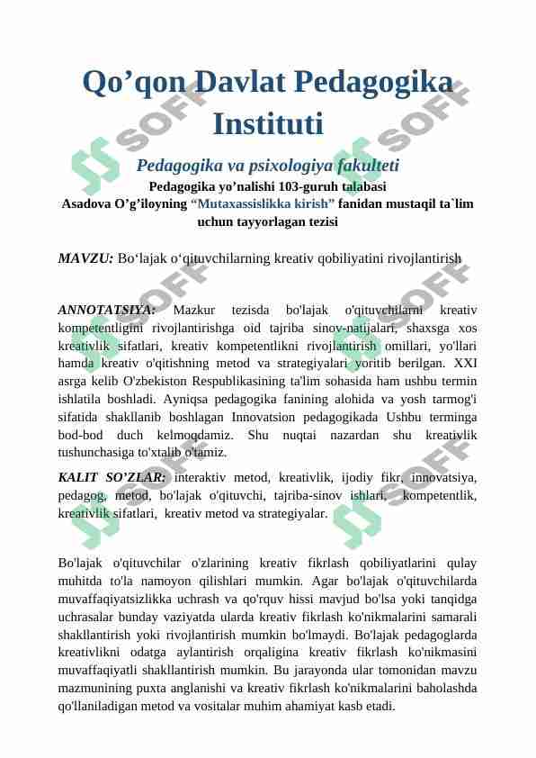 Boʻlajak oʻqituvchilarning kreativ qobiliyatini rivojlantirish (TEZIS)