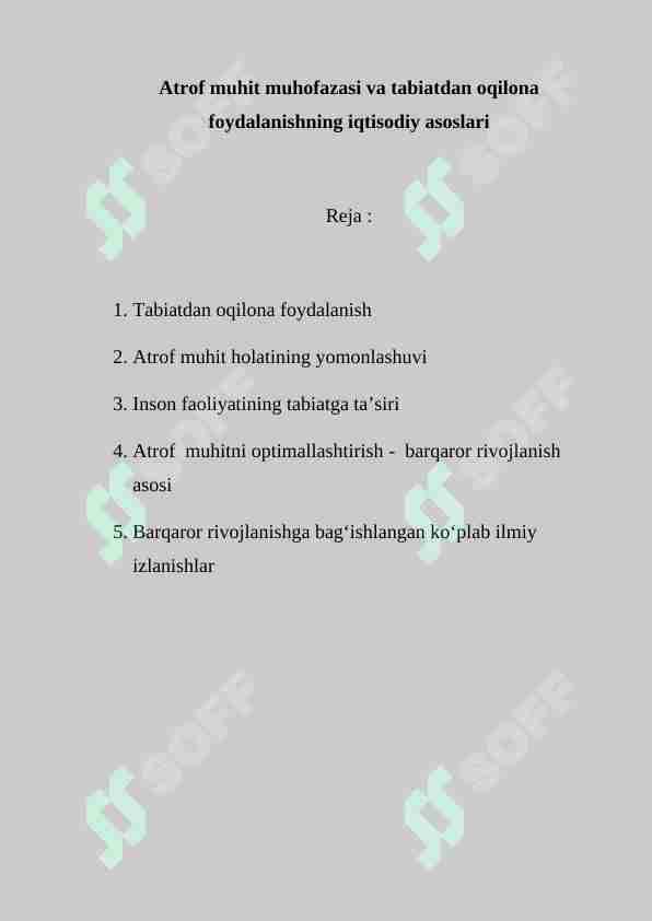 Atrof muhit muhofazasi va tabiatdan oqilona foydalanishning iqtisodiy asoslari