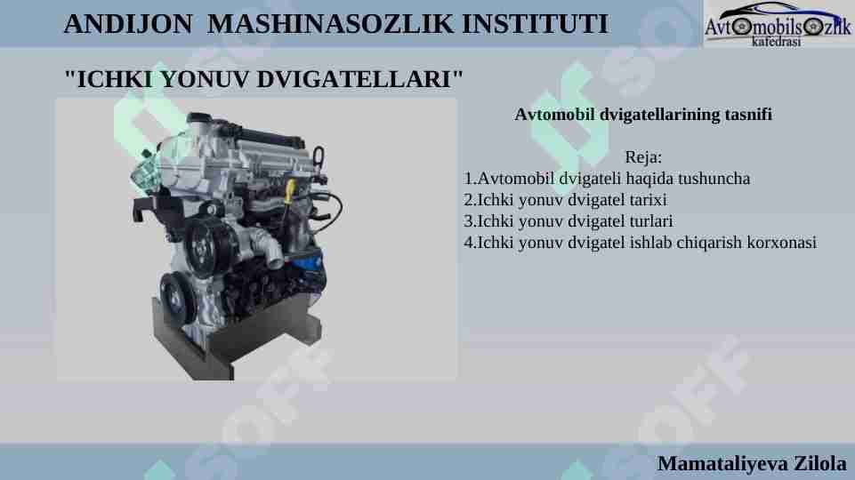 Avtomobil dvigatellarining tasnifi