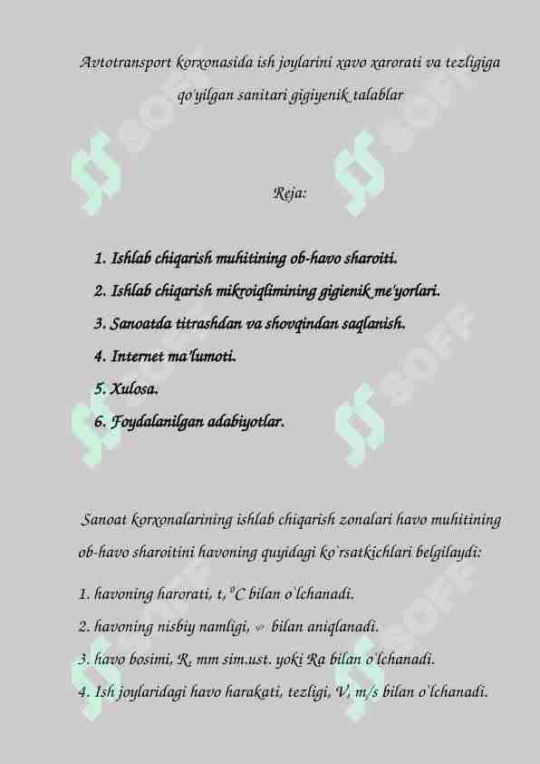 Avtotransport korxonasida ish joylarini xavo xarorati va tezligiga qo'yilgan sanitari gigiyenik talablar