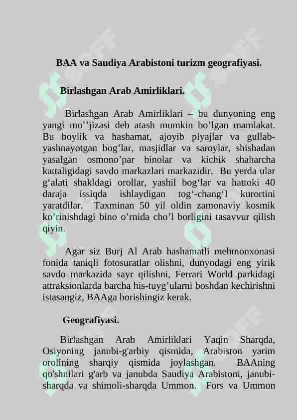 BAA va Saudiya Arabistoni turizm geografiyasi.
