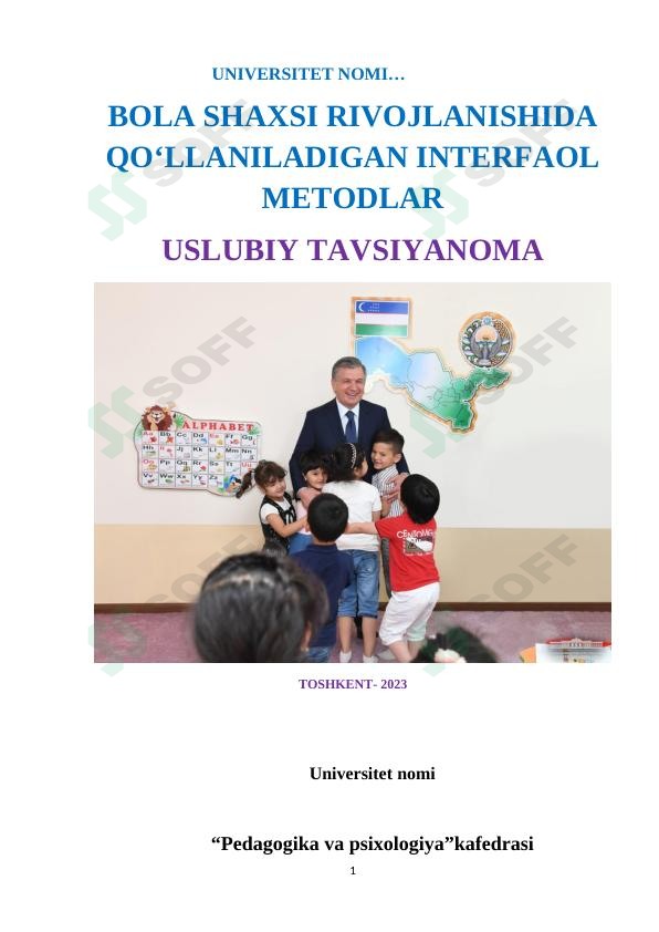 BOLA SHAXSI RIVOJLANISHIDA QO‘LLANILADIGAN INTERFAOL METODLAR