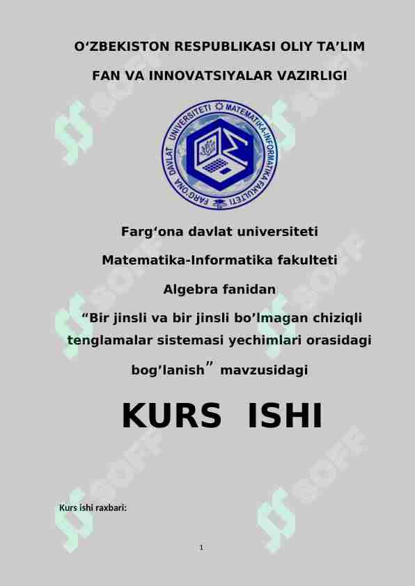 Bir jinsli va bir jinsli bo’lmagan chiziqli tenglamalar sistemasi yechimlari orasidagi bog’lanish