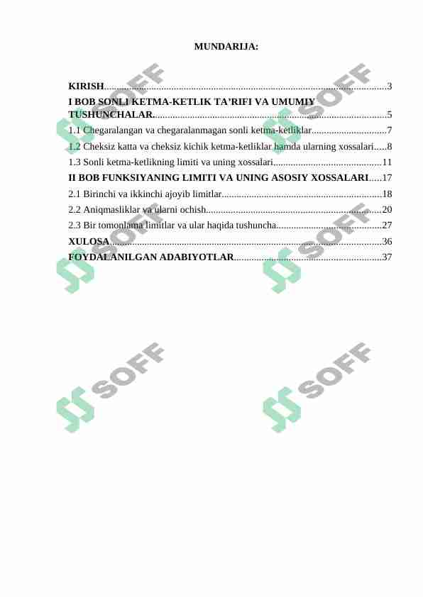 Bir tomonli limitlar. Ikkinchi ajoyib limit.