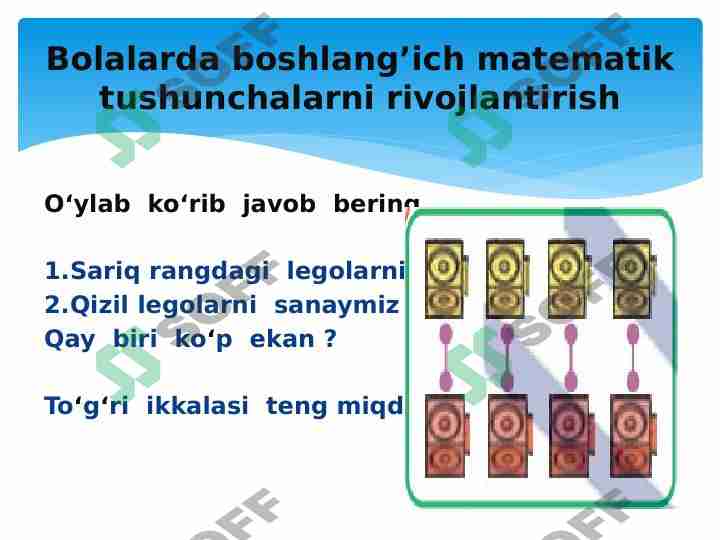 Bolalarda boshlang’ich matematik tushunchalarni rivojlantirish