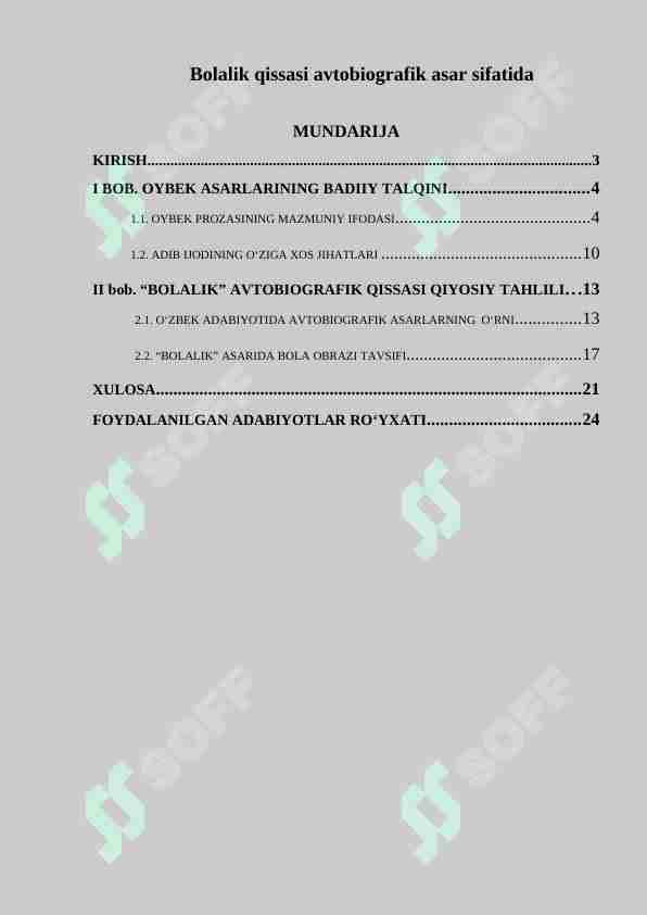 Bolalik qissasi avtobiografik asar sifatida