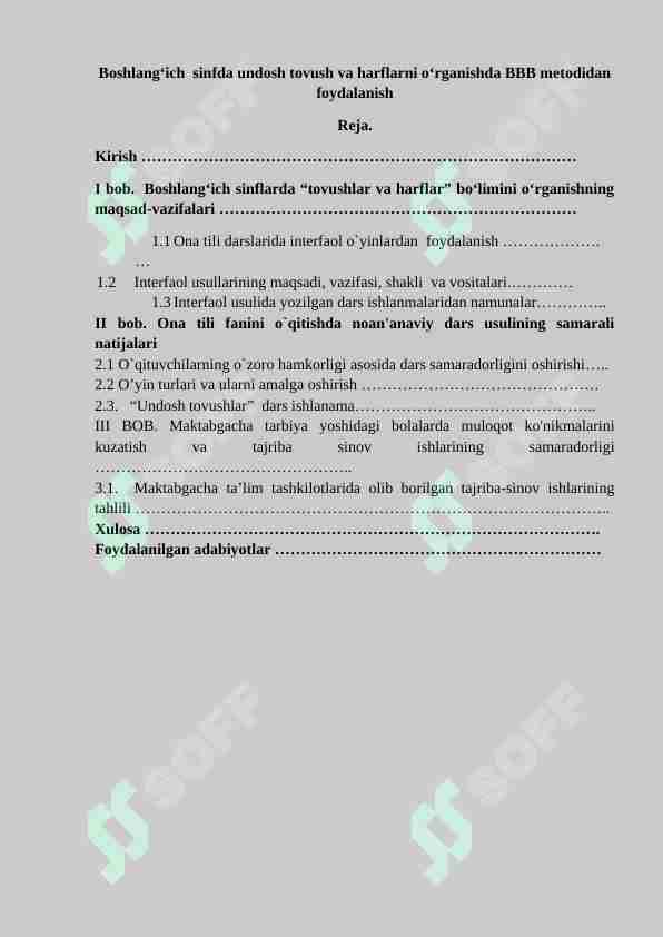 Boshlang‘ich sinfda undosh tovush va harflarni o‘rganishda BBB metodidan foydalanish