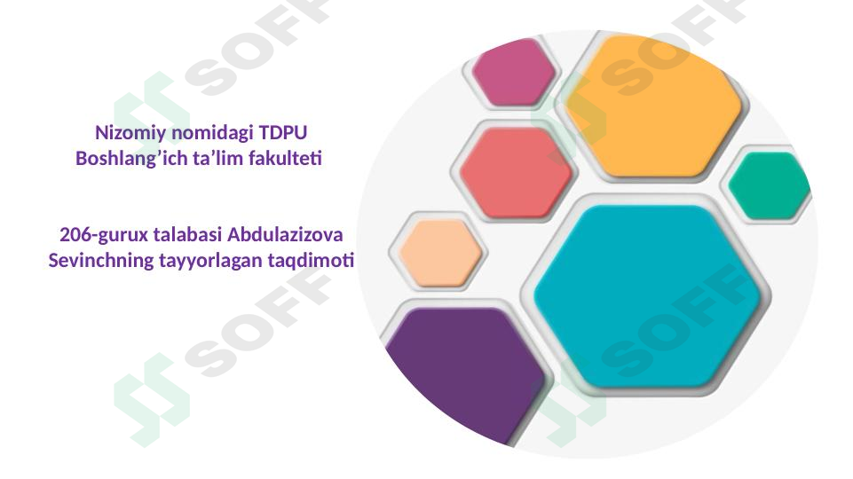 Boshlang’ich ta’lim pedagogikasi fani maqsadi va vazifalari. Pedagogika fanining asosiy kategoriyalari Va tuishunchalari. Pedagogika fanining tuzilishi va uning boshqa fanlar bilan bog’liqligi