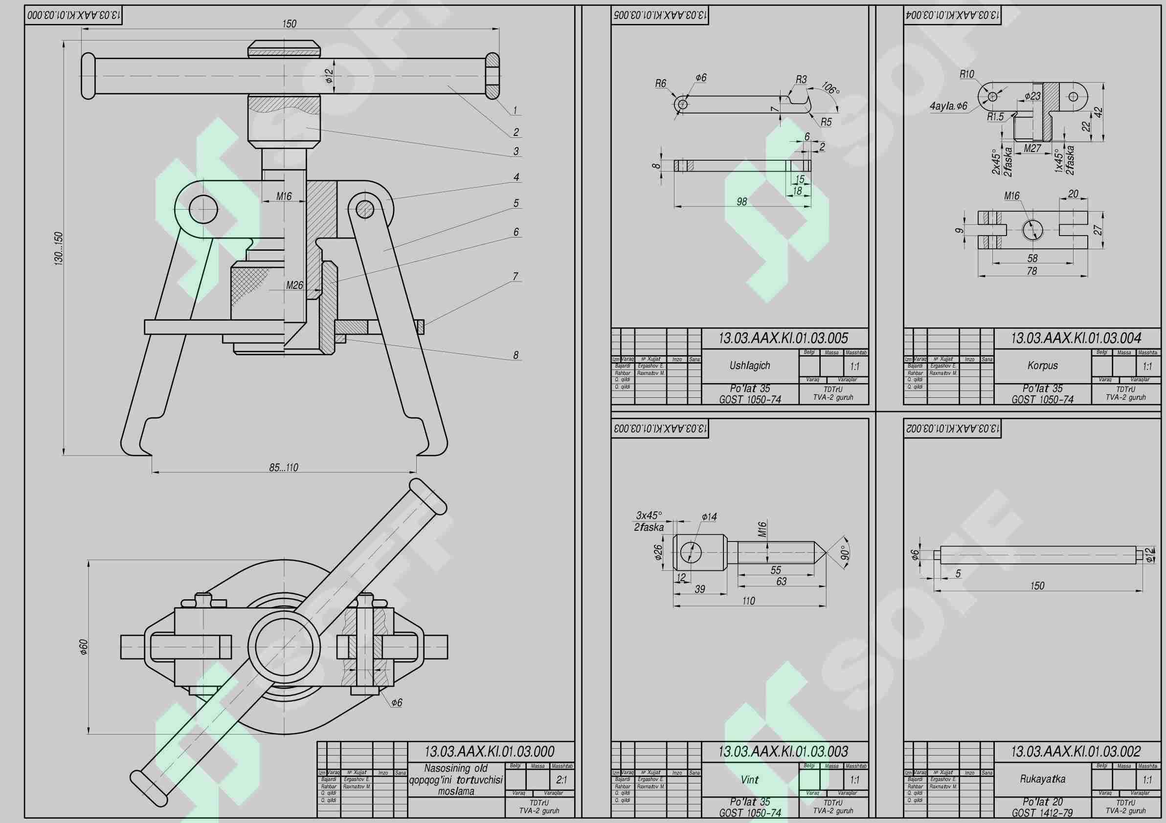 TЕXNOLOGIK JIHOZLARNING KO'RINISHI