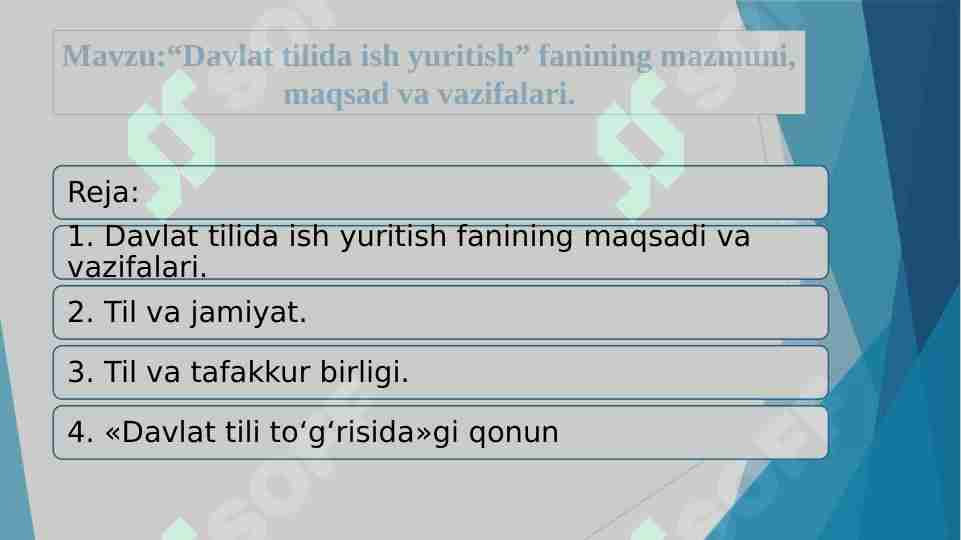 “Davlat tilida ish yuritish” fanining mazmuni, maqsad va vazifalari.