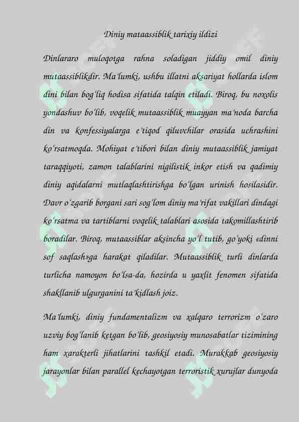 Diniy mataassiblik tarixiy ildizi