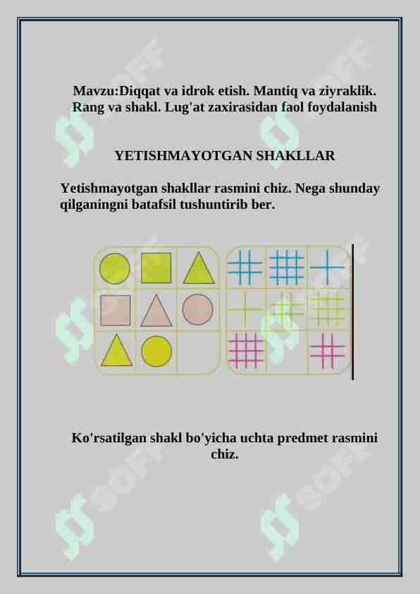 Diqqat va idrok etish. Mantiq va ziyraklik. Rang va shakl. Lug'at zaxirasidan faol foydalanish