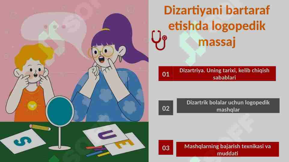 Dizartriyani bartaraf etishda logipedik masaj