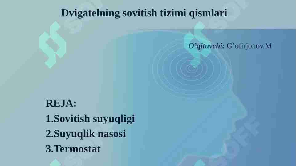 Dvigatelning sovitish tizimi qismlari