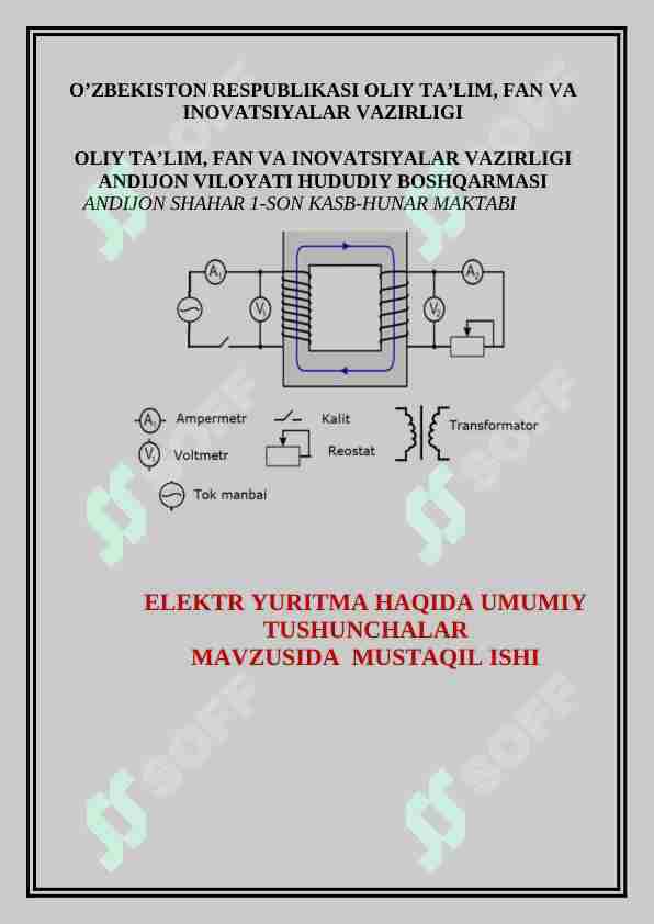 ELEKTR YURITMA HAQIDA UMUMIY TUSHUNCHALAR